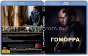 Гоморра (Сезон -4) (2019) ( 3 диска)