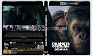 Планета обезьян. Война (2017) 4К