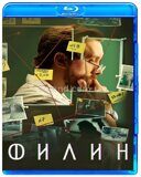 Филин (Сезон -2) (2024) ( 3 диска)