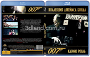 007: Казино Рояль (2006 Дэниэл Крэйг)