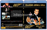 007: Никогда не говори никогда (1983 Шон Коннери)