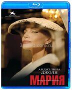Мария (2024 Анджелина Джоли)